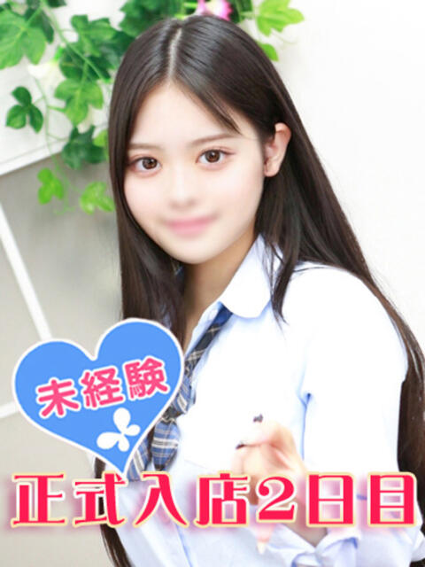 美神なみ 池袋パラダイス（ホテヘル＆デリヘル）