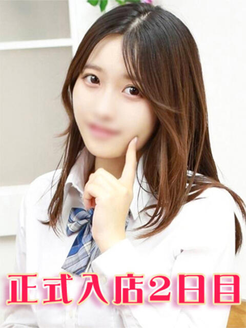 音海ほたる 池袋パラダイス（ホテヘル＆デリヘル）