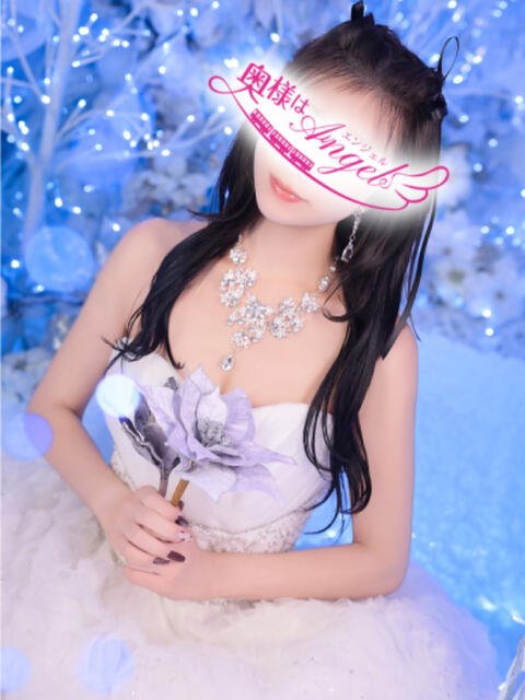 らな 奥様はエンジェル　立川店（人妻待ち合わせ型&amp;デリバリー）