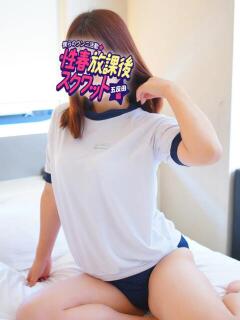 ひまり 性春放課後スクワット五反田編（五反田/デリヘル）