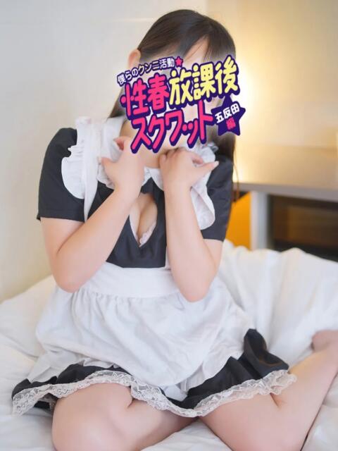 さくら 性春放課後スクワット五反田編(クンニ専門店)