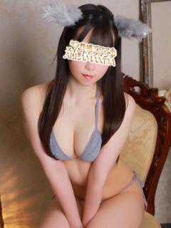 雪城ことは 池袋性感アロマ＆スイート ALLAMANDA -アラマンダ-（池袋/デリヘル）