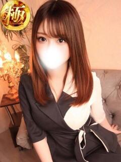 神坂みおん ザイオン 会員制アロマエステ（渋谷/デリヘル）