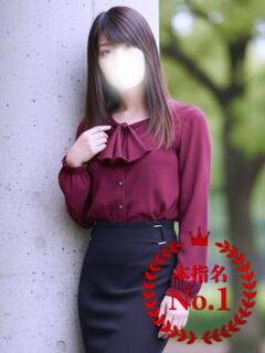 美渚 ミセスラウンジ東京（五反田/デリヘル）