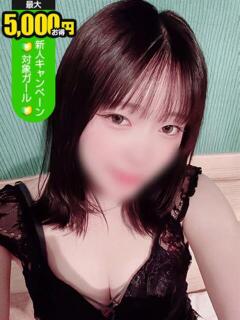 桃園まろん 横浜ダンディー（曙町/ヘルス）