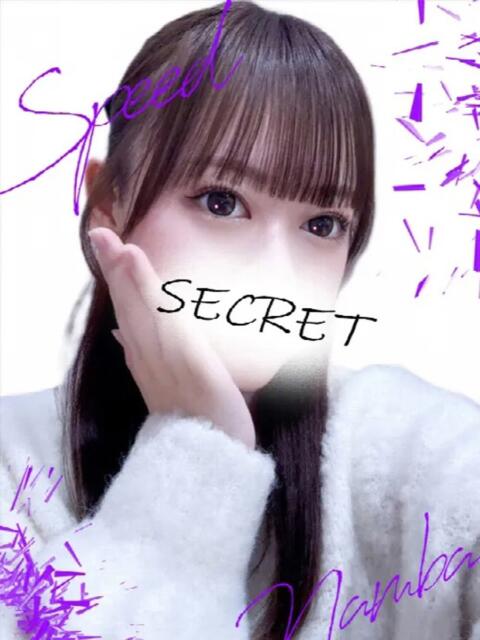 かな スピード難波店（ホテヘル＆デリヘル）