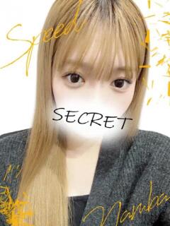 はく スピード難波店（難波/デリヘル）