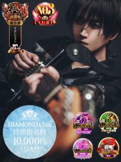 ★黒崎しぐれ★