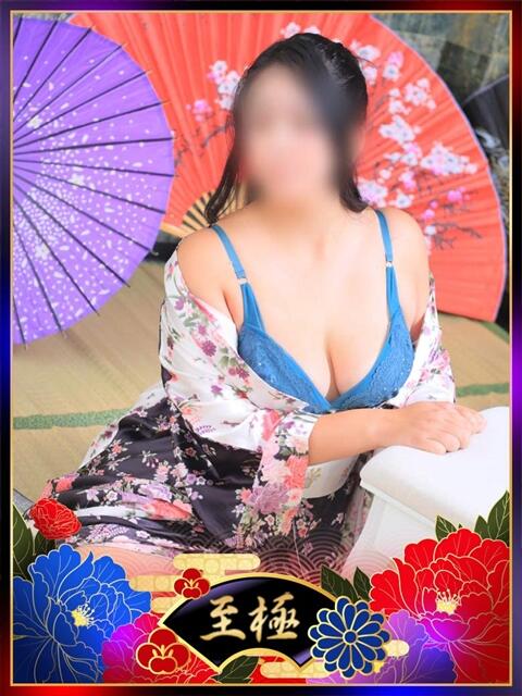 とうこ YESグループ　華女（ファッションヘルス）