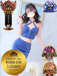 ★海風ちなつ★