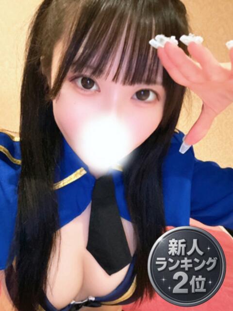 うさぎ ドンファン(ソープランド)