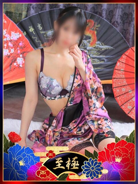 みなづき YESグループ 華女(ファッションヘルス)