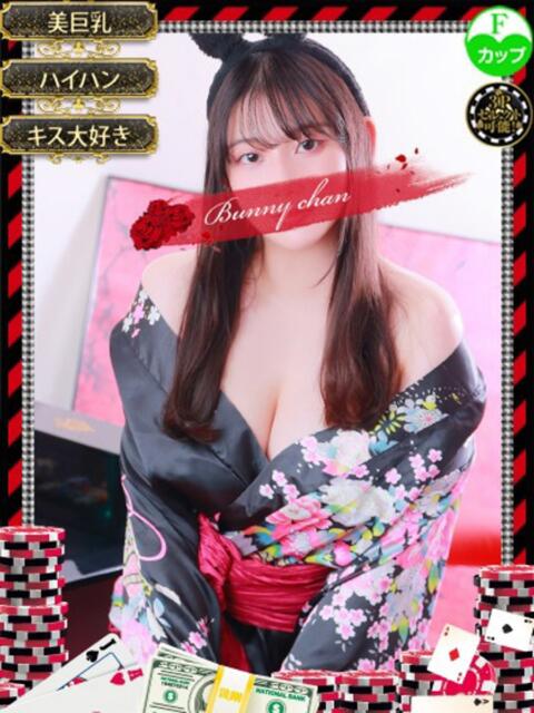 アカネ 【エロポテンシャルは∞】 ドMなバニーちゃん和歌山店(ソープランド)