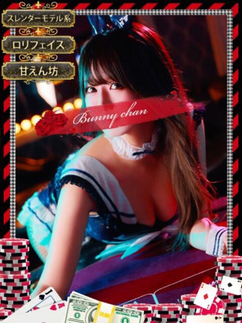 ネネ　【驚愕の美ボディー】 ドMなバニーちゃん和歌山店（ソープランド）