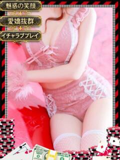 エマ　(生粋のヌレ×2っ子) ドMなバニーちゃん和歌山店（和歌山/ソープ）