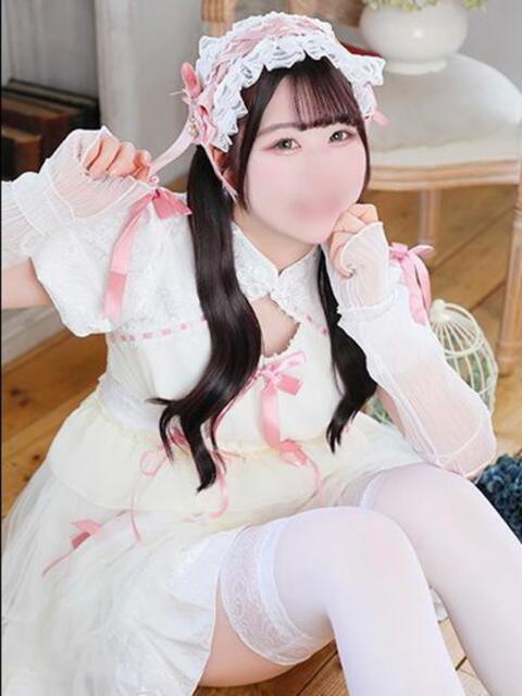 ゆあい ハピネス東京（ソープランド）