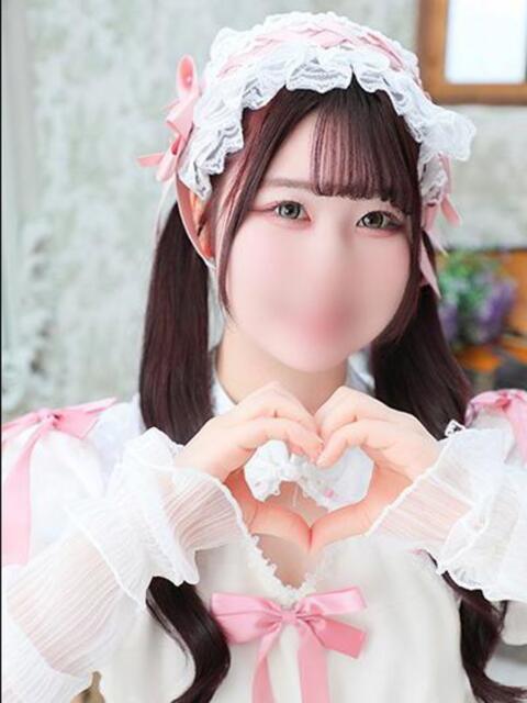 ゆあい ハピネス東京（ソープランド）