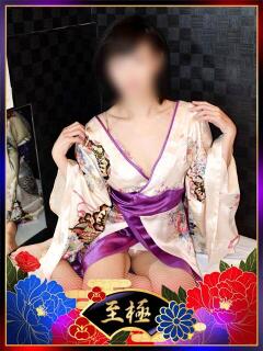 かよ YESグループ　華女（桜町(土浦市)/ヘルス）