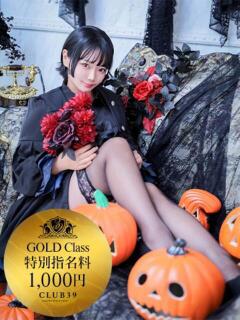 ★宵森こよい★