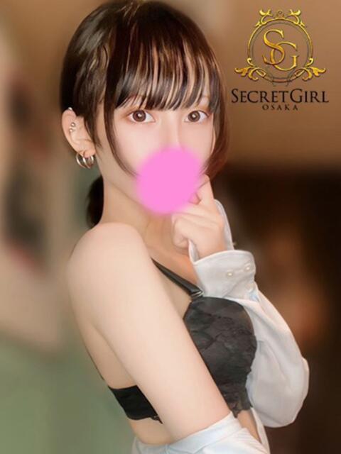 エア secretgirl大阪(デリヘル)