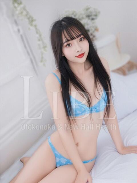 冬井えんじゅ ニューハーフヘルスLIBE大阪梅田店(ニューハーフヘルス)