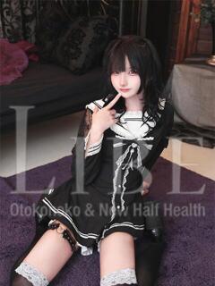 雛咲ゆうり ニューハーフヘルスLIBE大阪梅田店（梅田/ニューハーフ）