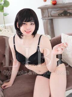 涼月ともね ニューハーフヘルスLIBE大阪梅田店（梅田/ニューハーフ）