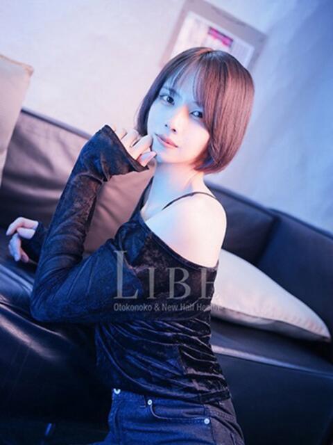 葛城ののか ニューハーフヘルスLIBE大阪梅田店(ニューハーフヘルス)
