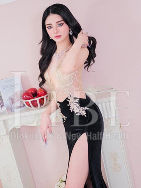 愛沢エル ニューハーフヘルスLIBE大阪梅田店（ニューハーフヘルス）