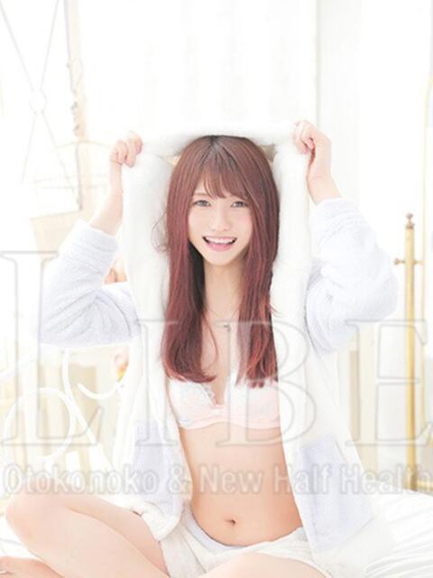 秋元琴葉(ことは) ニューハーフヘルスLIBE大阪梅田店(ニューハーフヘルス)