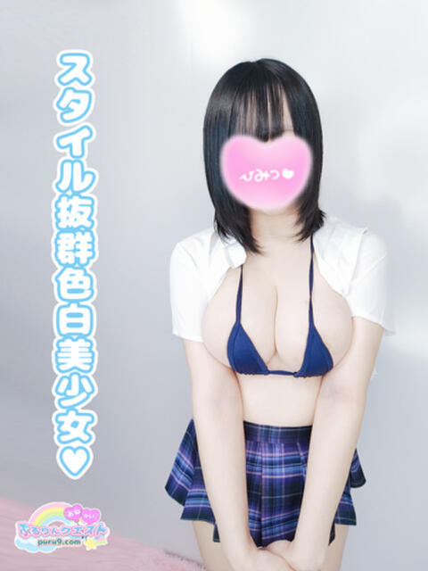 まゆ ぷるりんクエスト上野浅草鶯谷秋葉原デリヘル王国（ホテル派遣ヘルス）