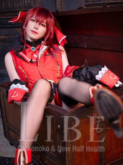 火野まりん ニューハーフヘルスLIBE大阪梅田店（ニューハーフヘルス）