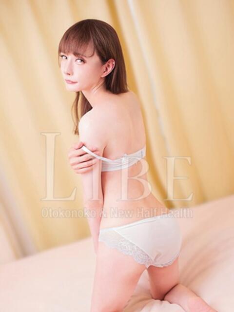 夏目りりす ニューハーフヘルスLIBE大阪梅田店(ニューハーフヘルス)