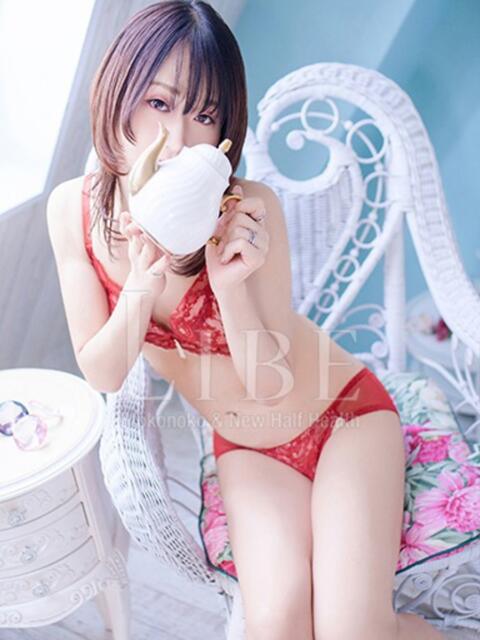 霧島ゆい ニューハーフヘルスLIBE大阪梅田店（ニューハーフヘルス）