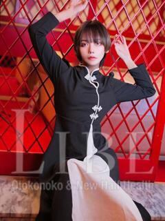 一咲ゆあん ニューハーフヘルスLIBE大阪梅田店（梅田/ニューハーフ）