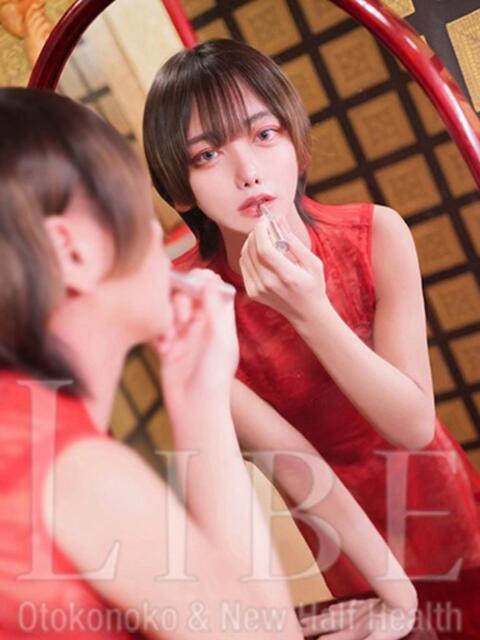 一咲ゆあん ニューハーフヘルスLIBE大阪梅田店（ニューハーフヘルス）