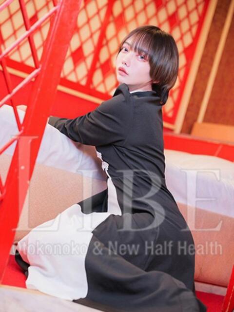 一咲ゆあん ニューハーフヘルスLIBE大阪梅田店（ニューハーフヘルス）