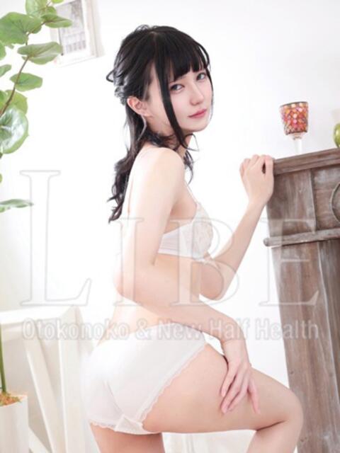 凍空すい ニューハーフヘルスLIBE大阪梅田店（ニューハーフヘルス）