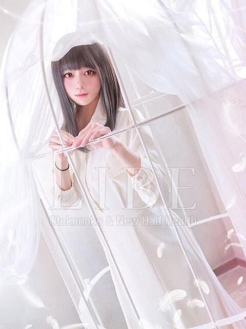 白花えま ニューハーフヘルスLIBE大阪梅田店(ニューハーフヘルス)