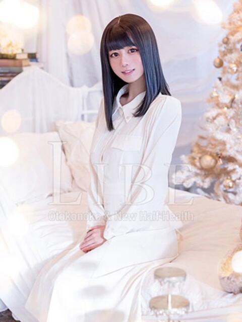 白花えま ニューハーフヘルスLIBE大阪梅田店(ニューハーフヘルス)