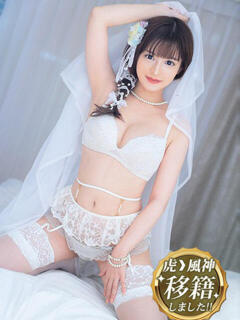 ネ申ひめ 風神会館新宿店（新宿・歌舞伎町/デリヘル）