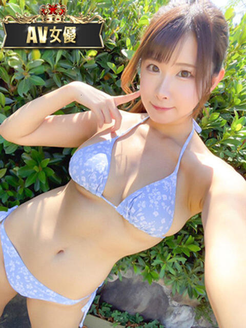 業界未経験現役AV嬢 風神会館新宿店（デリヘル）