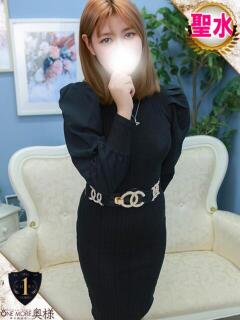 まりあ One More奥様　横浜関内店（関内/デリヘル）