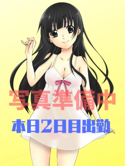 ルナ メンズエステ・VIVIANA♀HAND高松店（派遣型アロマエステ）