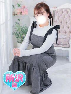 ひな ふわふわコレクション川越店（川越/デリヘル）