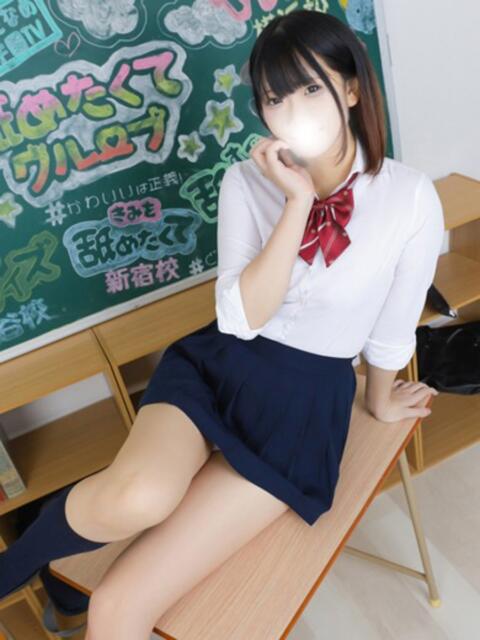 あゆ 舐めたくてグループ～君とサプライズ学園～越谷校（デリヘル）