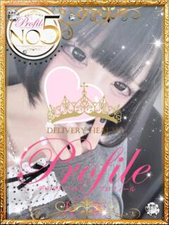 あやの プロフィール 大阪店（梅田/デリヘル）