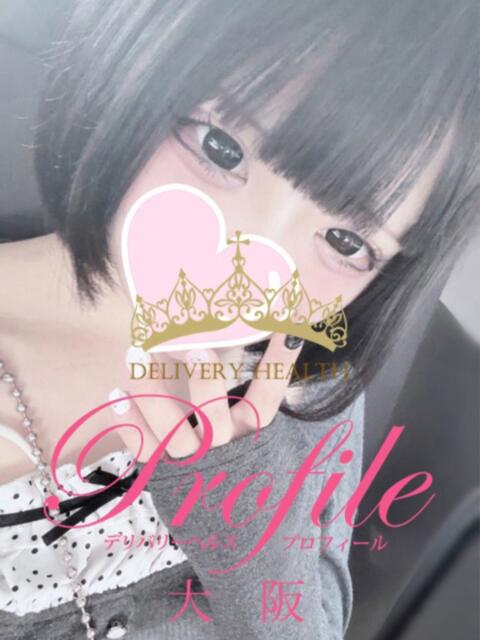 あやの プロフィール 大阪店(デリヘル)