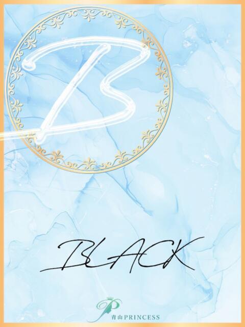 梓菜（あずな） 青山PRINCESS（高級デリヘル）