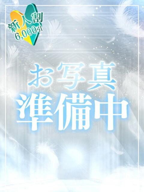 みう セレブクエスト-omiya-（人妻系デリヘル）